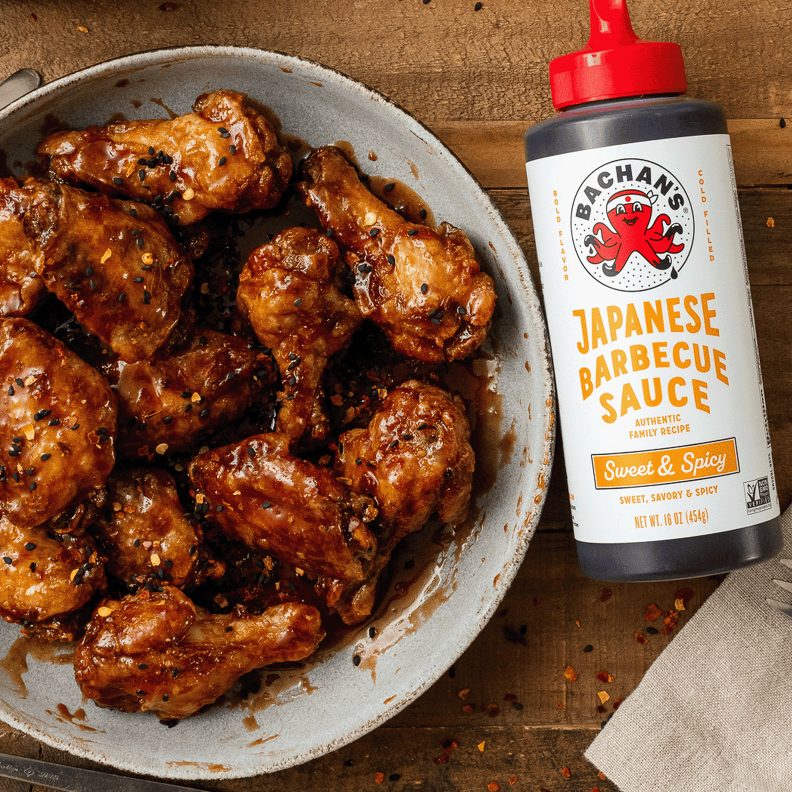 Sweet & Spicy V0